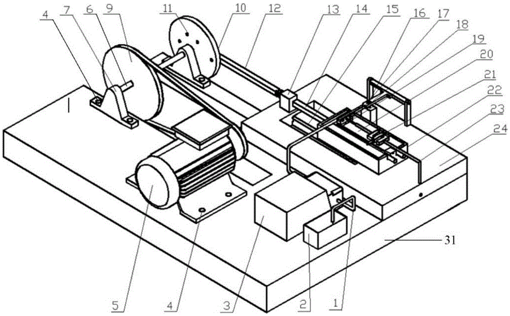 Internal combustion engine cylinder sleeve-piston ring friction performance testing machine with variable reciprocating stroke