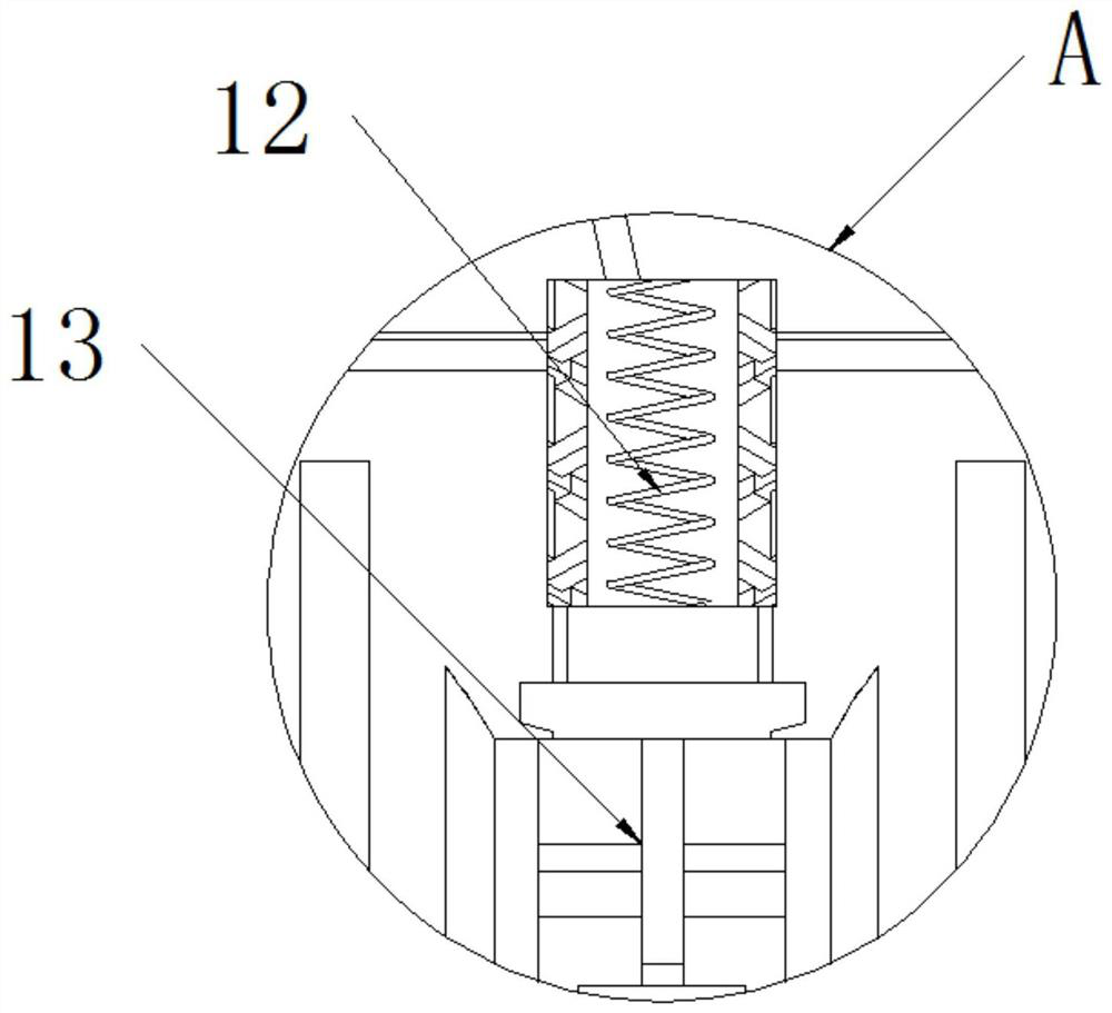 Energy-saving machining equipment capable of ensuring uniform stress of mobile phone mainboard