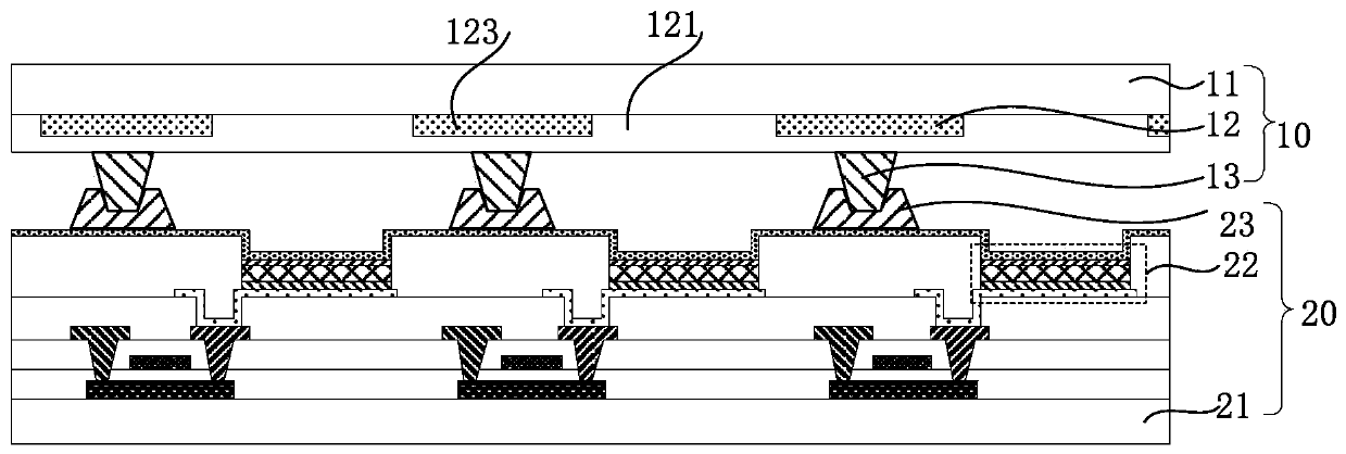 Touch display panel and touch display device