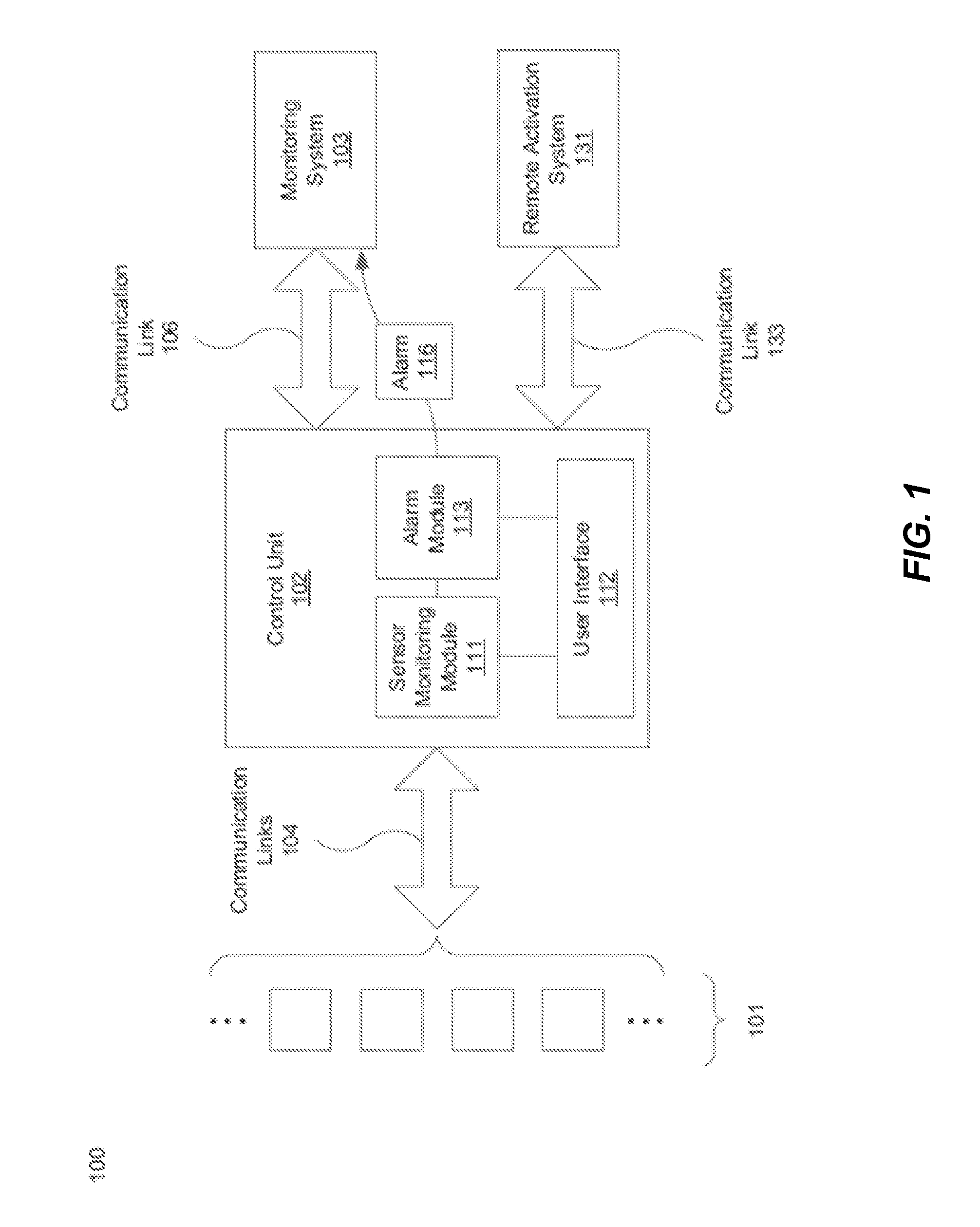 Expandable in-wall antenna for a security system control unit