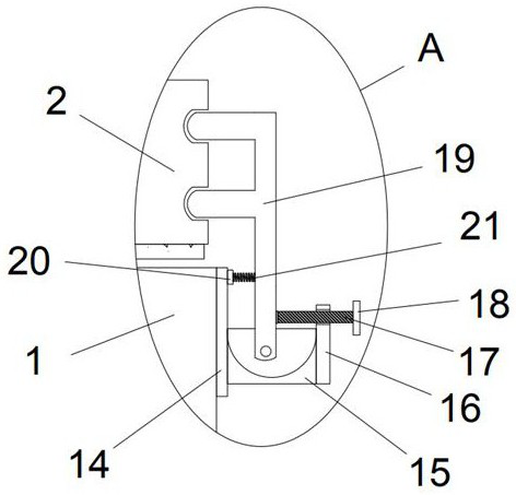 Metal shell body used for accommodating electronic components and provided with inflation assembly