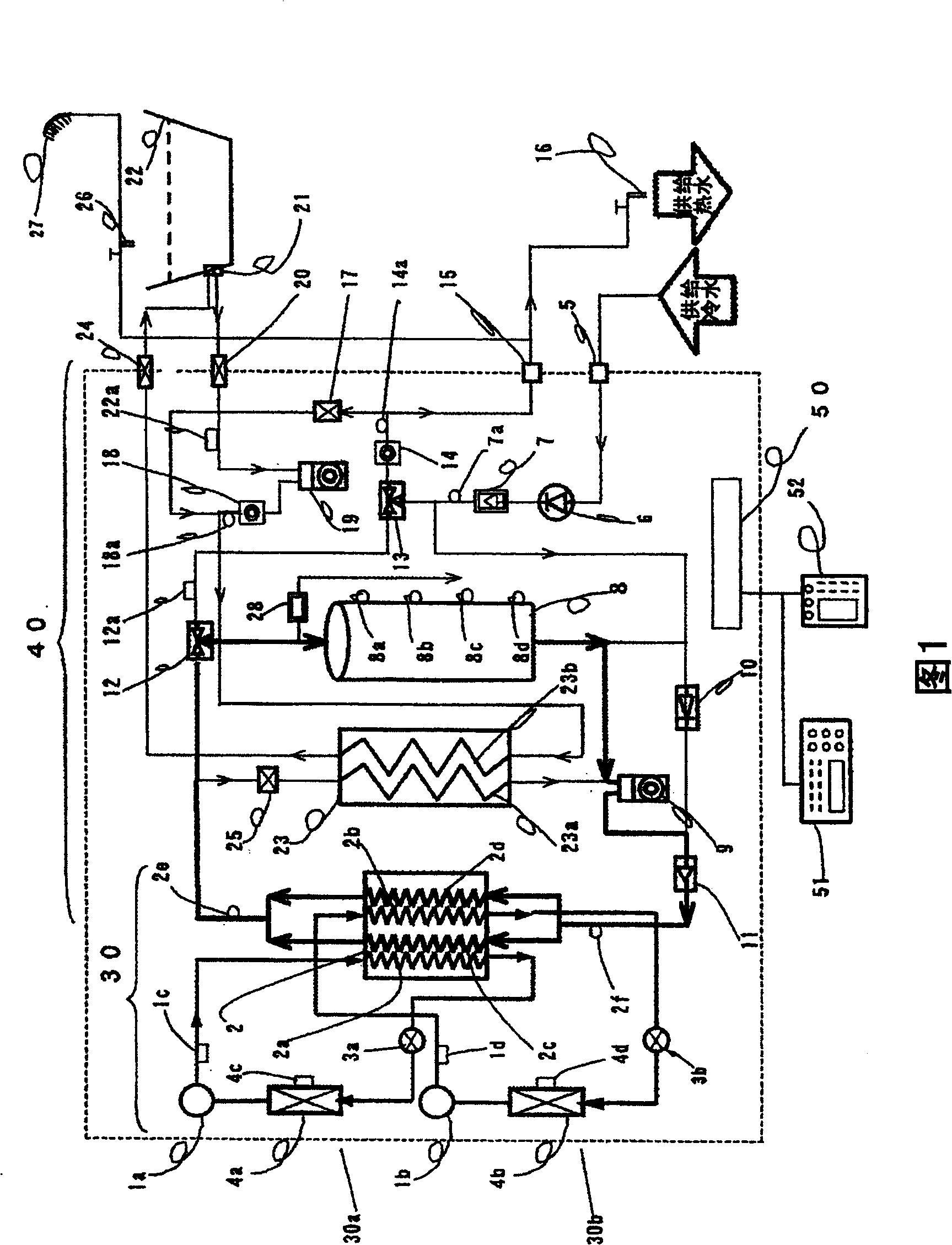 Heat-pump hot water supply apparatus