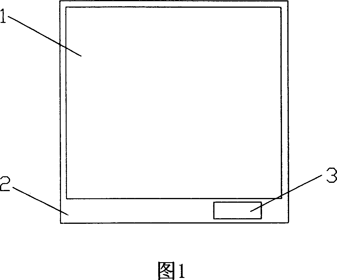 Method for making multifunction voice map and its multifunction voice map