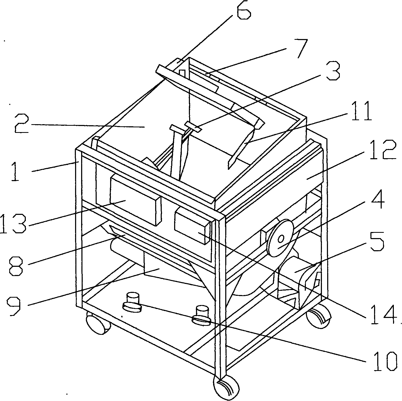 Garbage processor