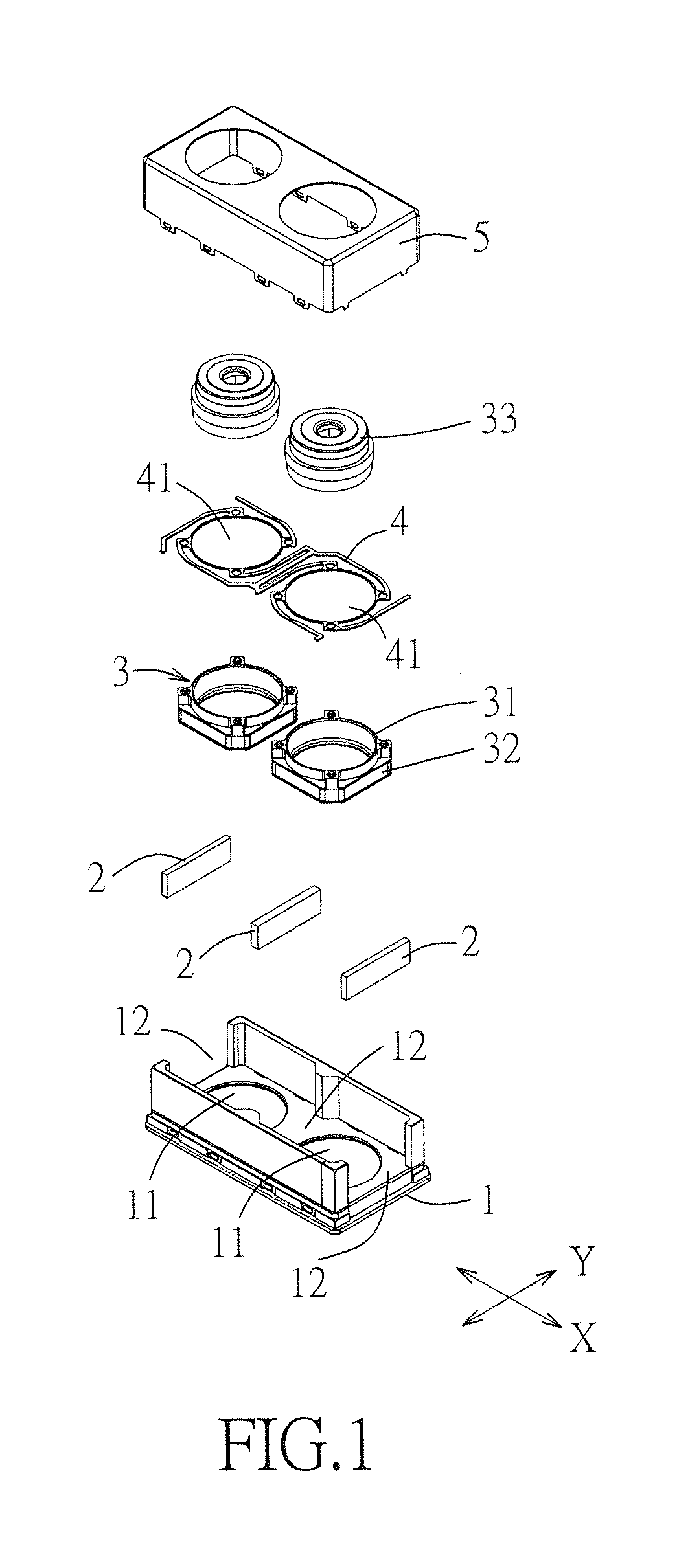 Voice coil motor array module