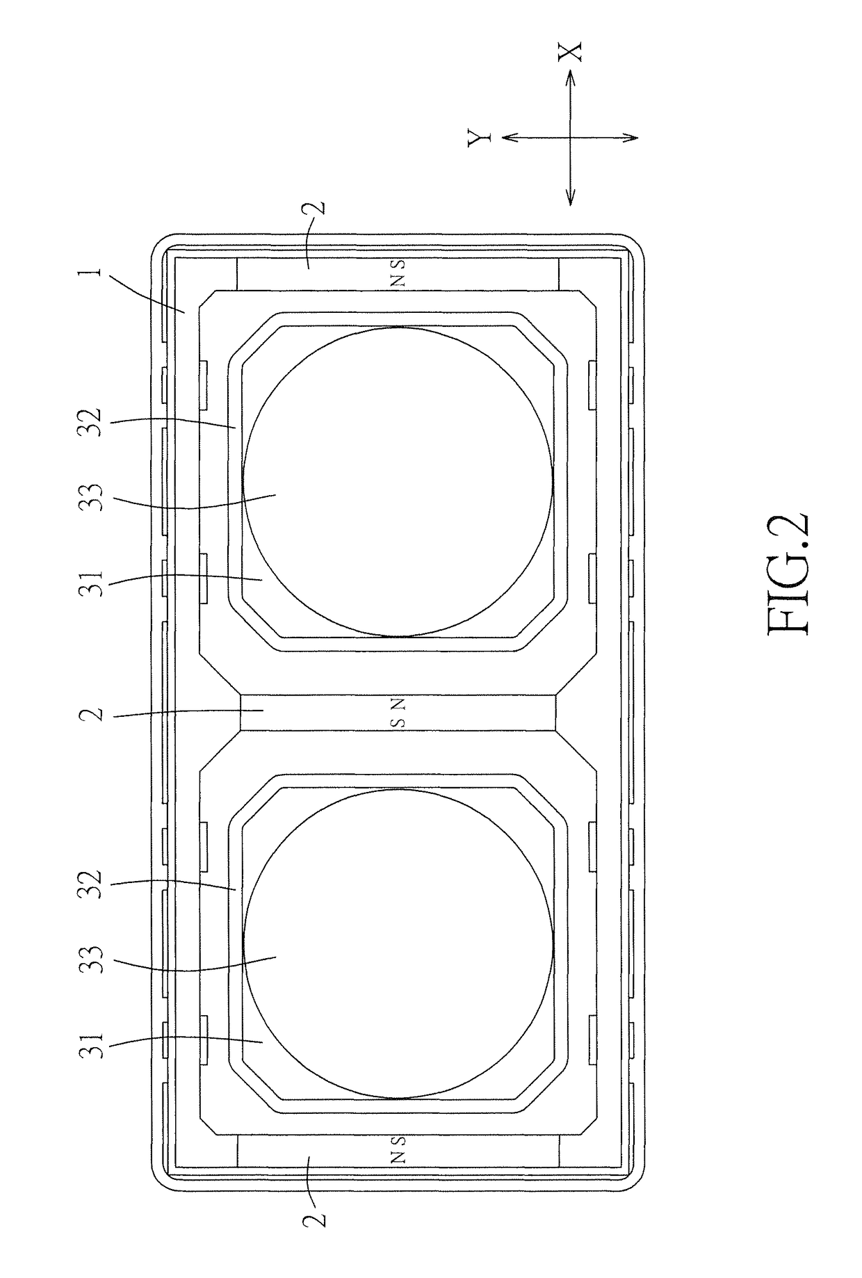 Voice coil motor array module