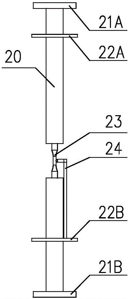 Stream corrosion fatigue test system