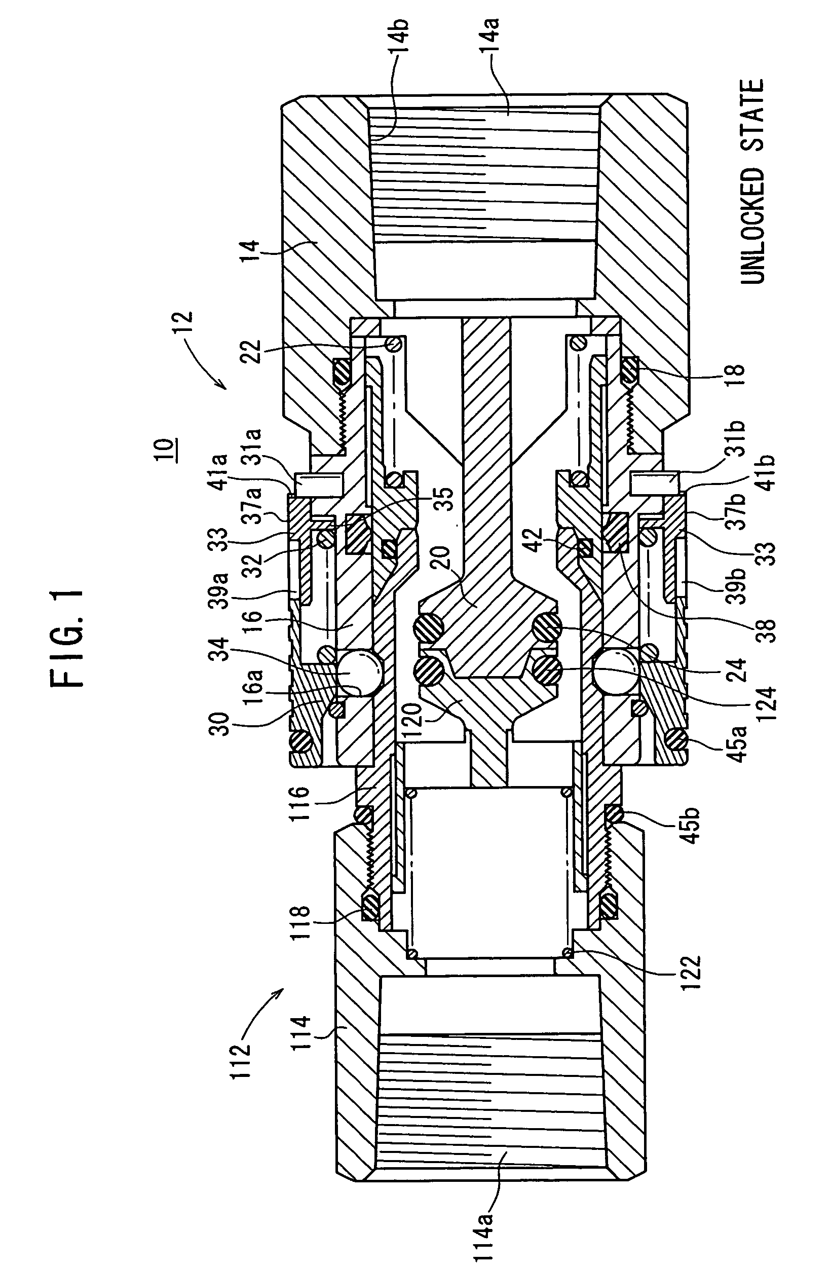 Tube joint