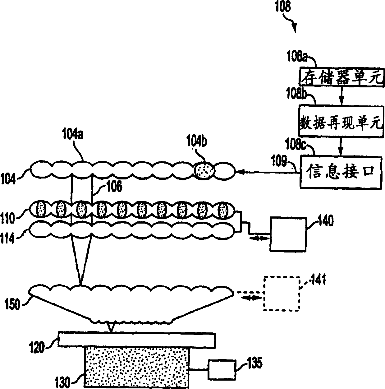 Optical spot grid array printer