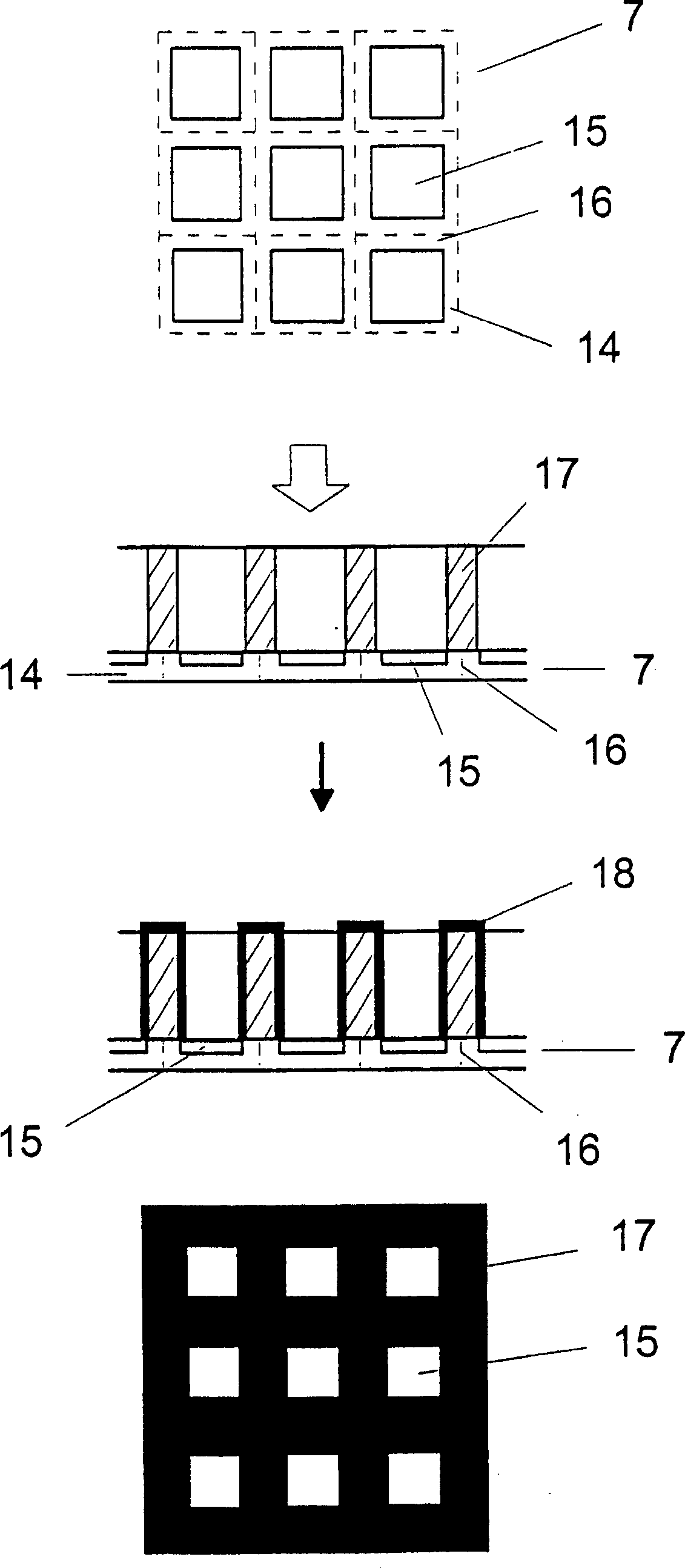 Method for mounting scattered raster on X-ray detector