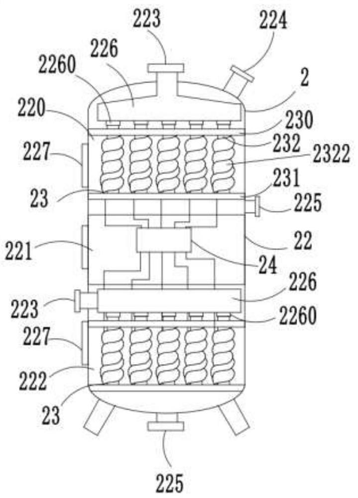 A waste water treatment system containing pyridine heterocyclic compounds and its process