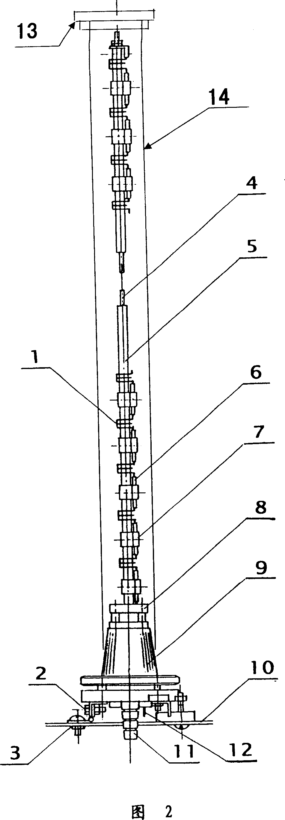 Vacuum film coating apparatus