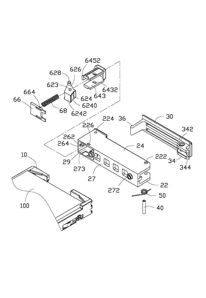 Fixing device for data memory