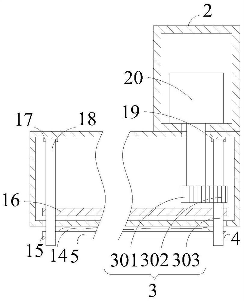 Multimedia teaching machine body for Chinese teaching