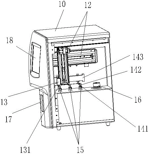 Immune scatter turbidimetry based full-automatic detection device and method thereof