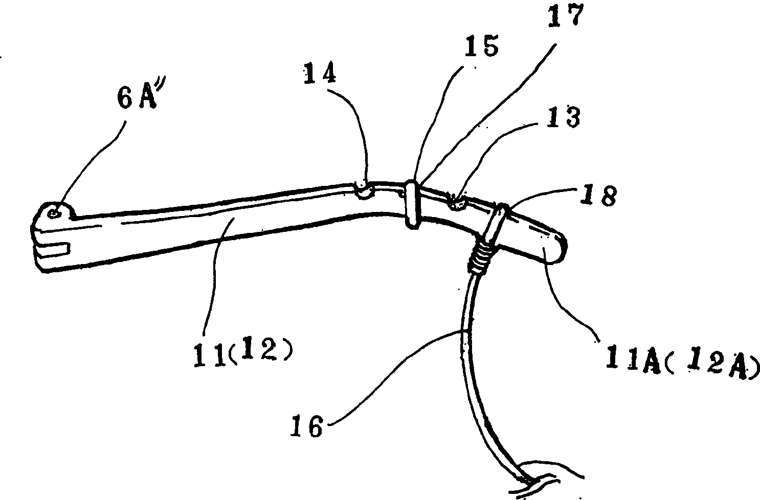 Eyeshade