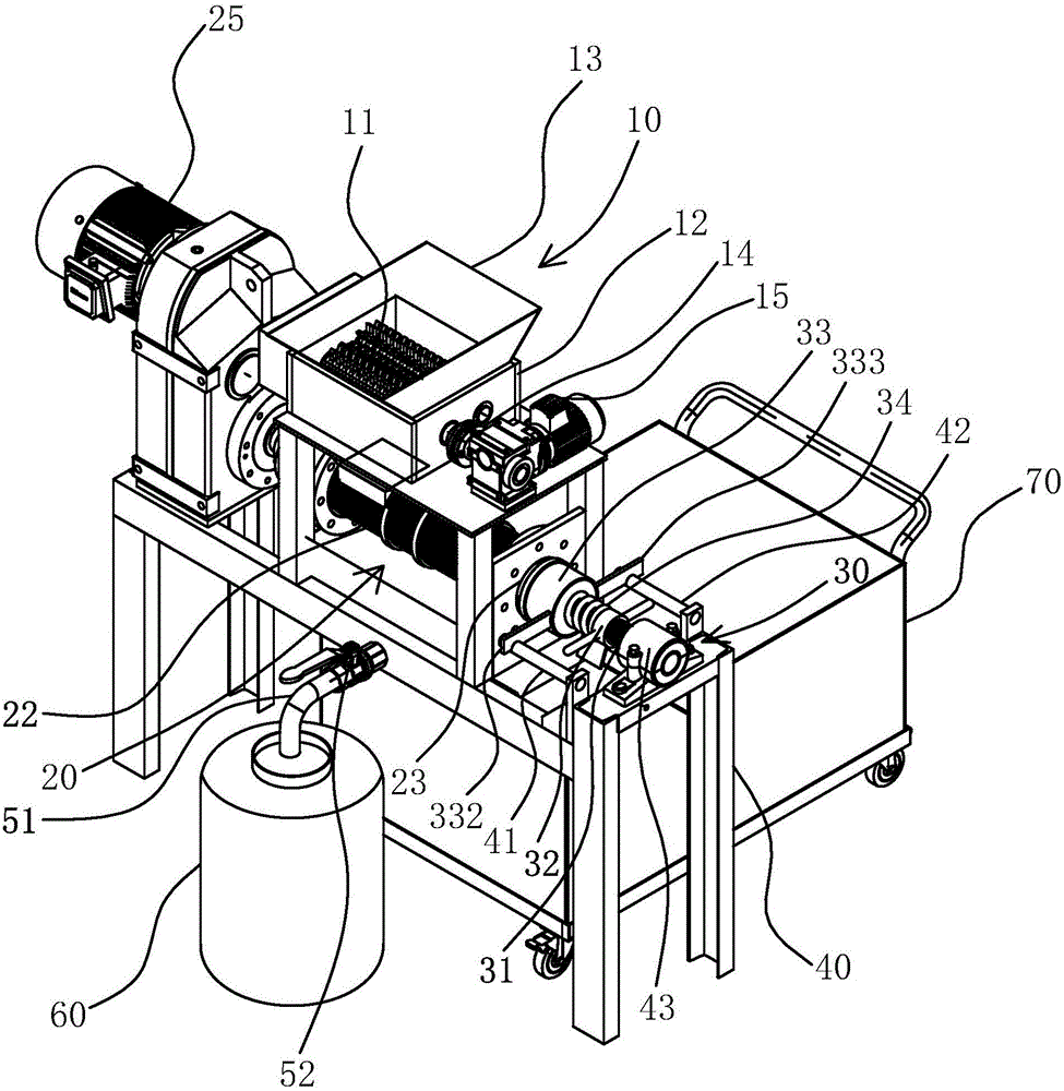 Automatic food waste smashing and squeezing integrated equipment