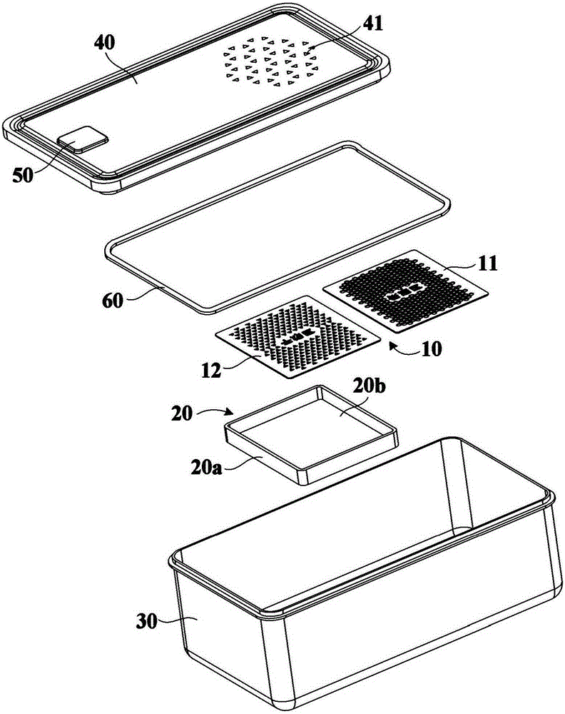 Storage box and refrigerator with same