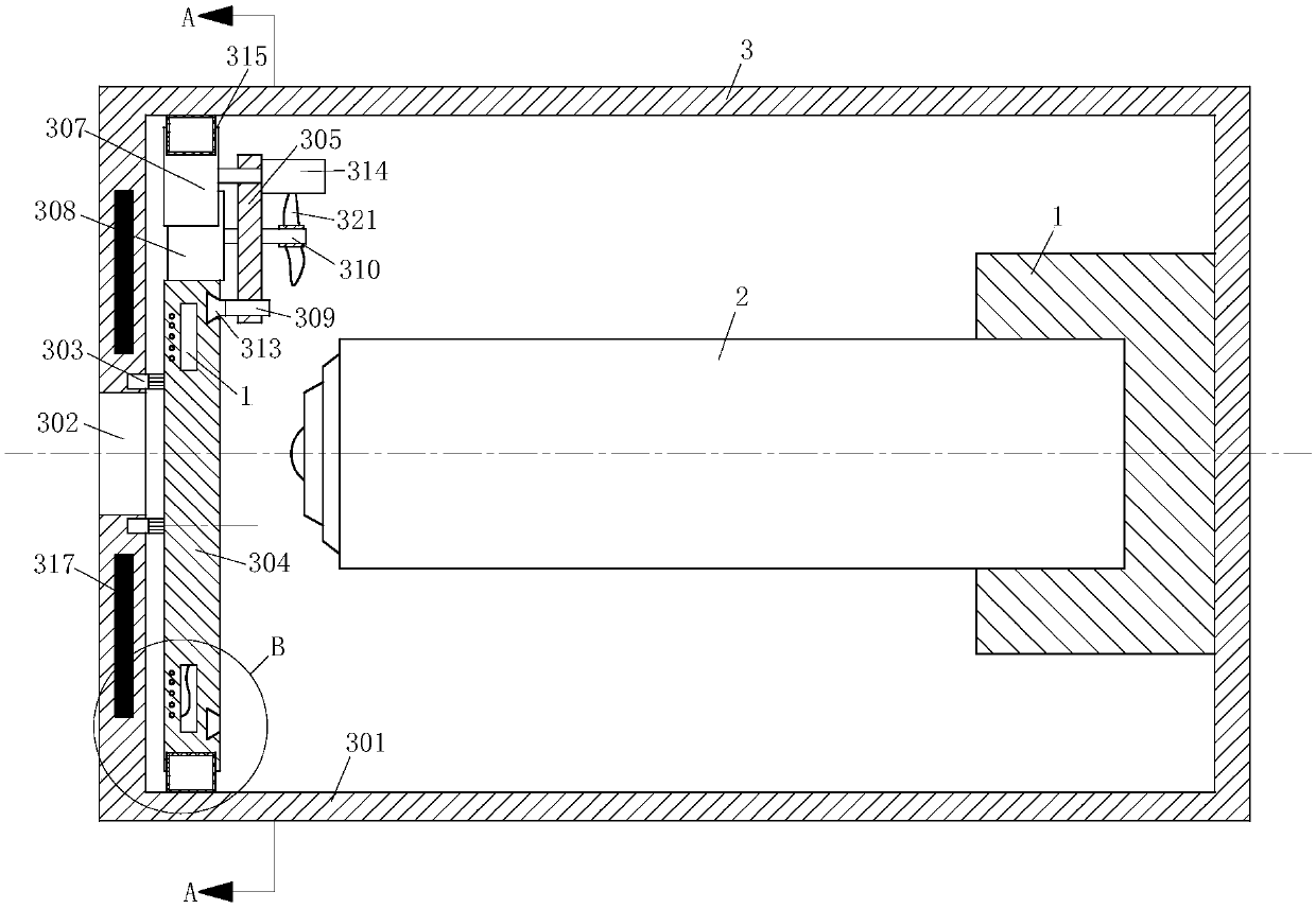 Security monitoring system and control method thereof