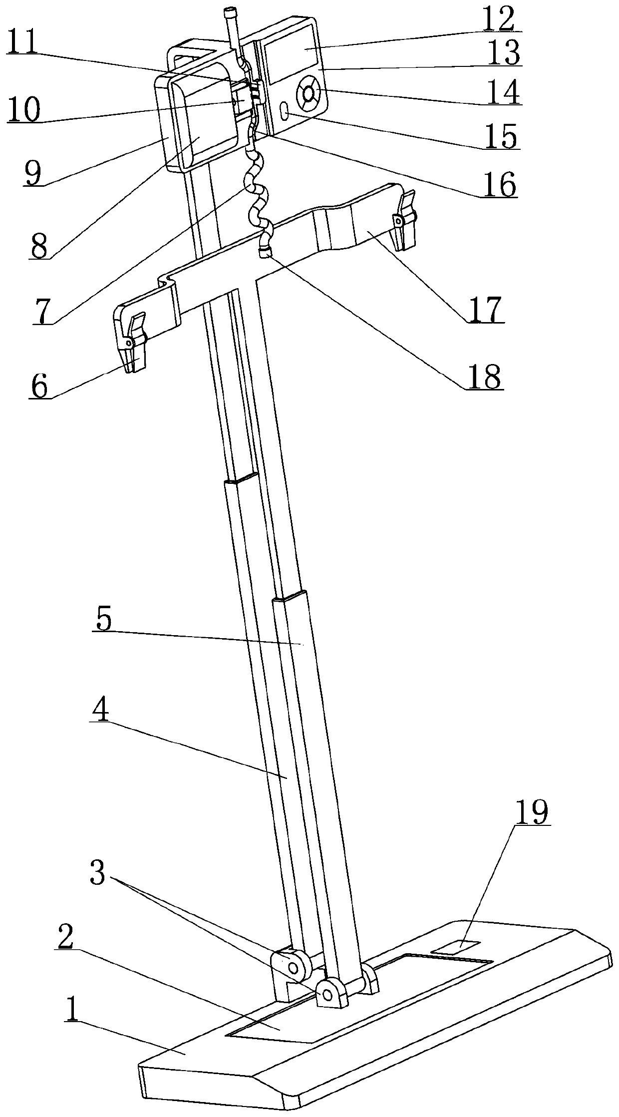 Ascites drainage control device