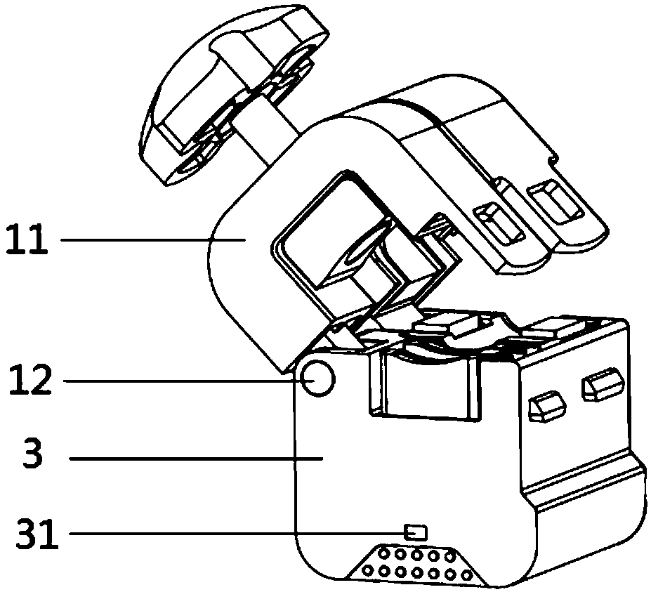 Environmental protection monitoring device