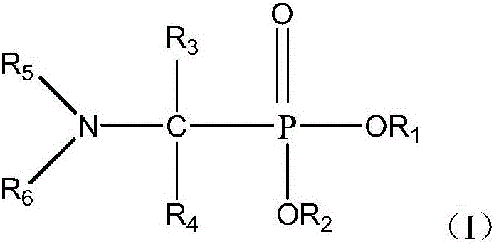 Application and method for extracting and separating uranium with amino-containing neutral phosphine extracting agent