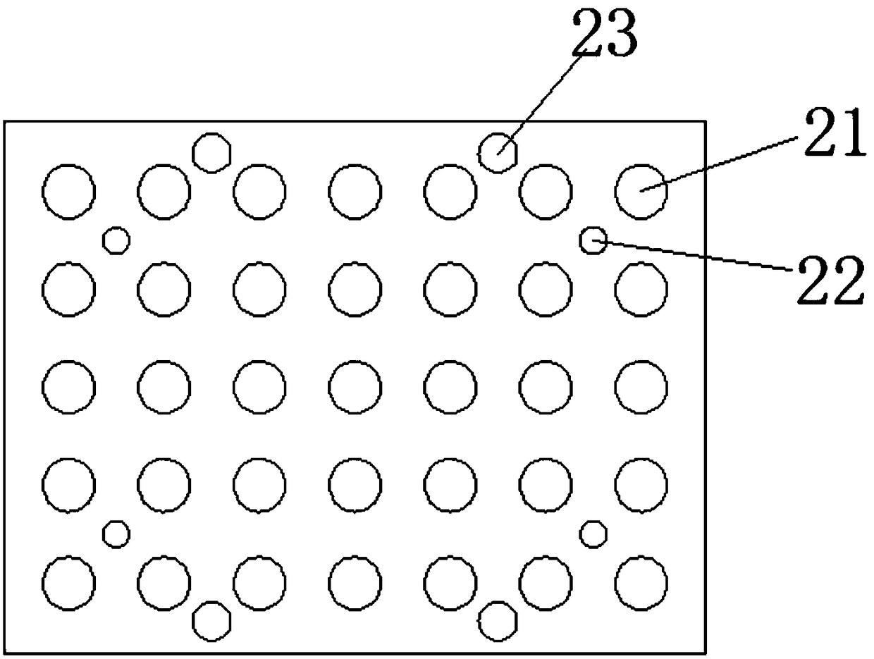 Self-adaptive base for fixing engine