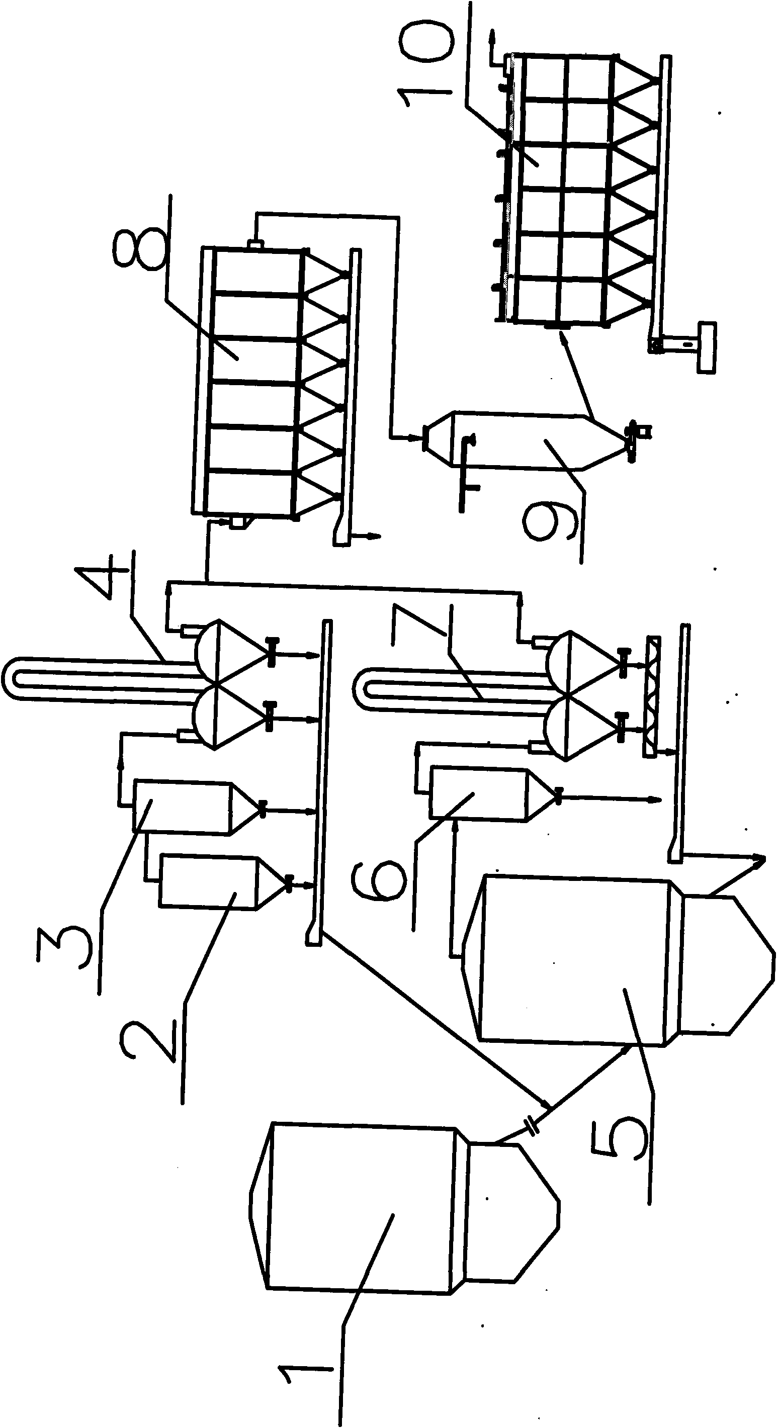 Method for heightening two-stage roasting arsenic collecting efficiency and special equipment