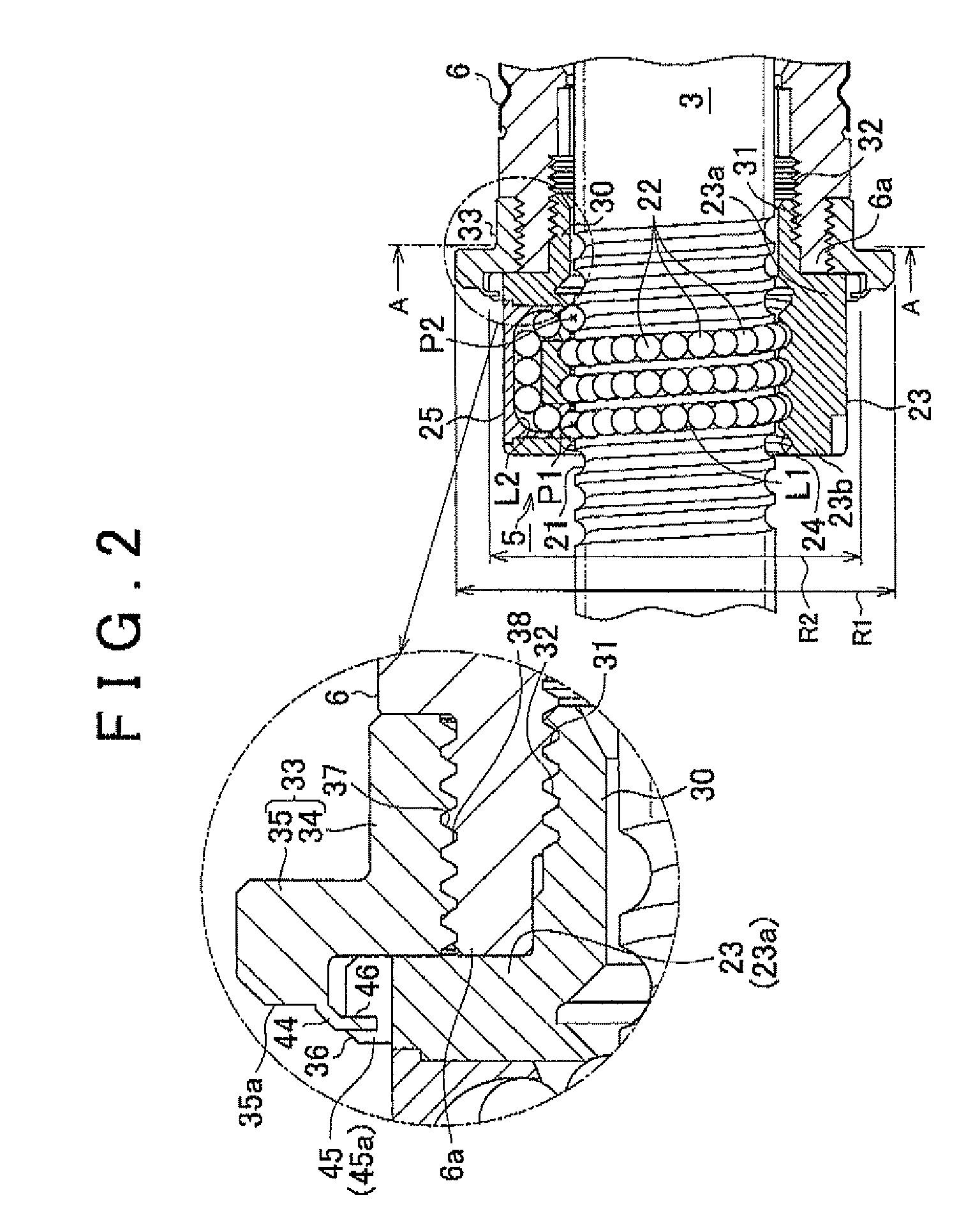 Electric power steering system