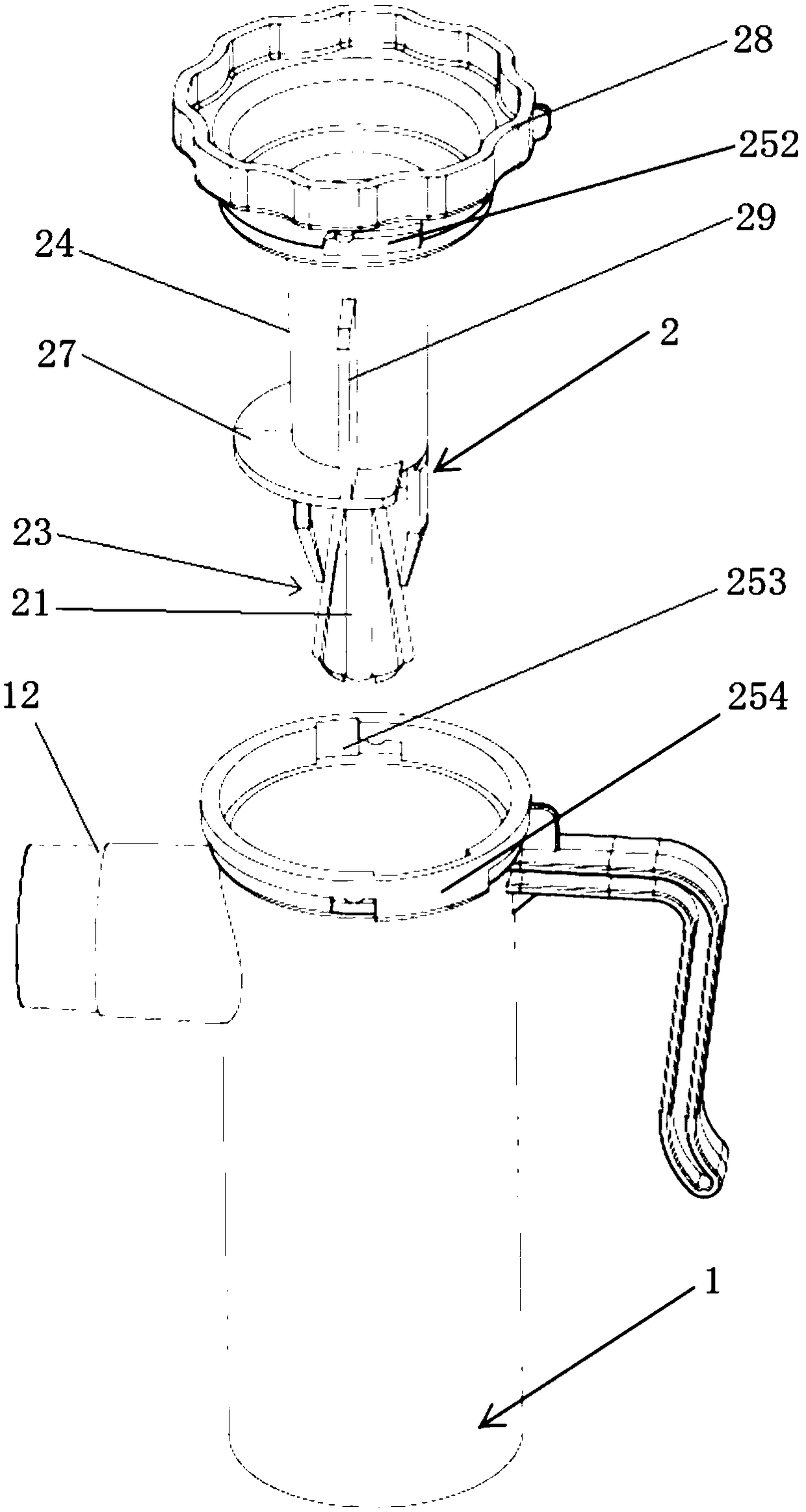 Atomization tank with anti-inverse-installation device