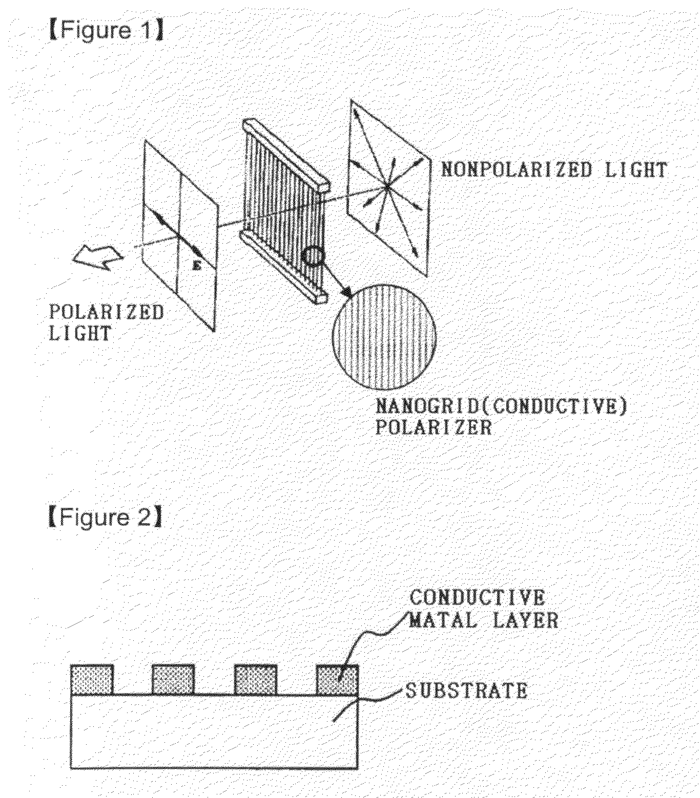 Method of patterning conductive layers, method of manufacturing polarizers, and polarizers manufactured using the same