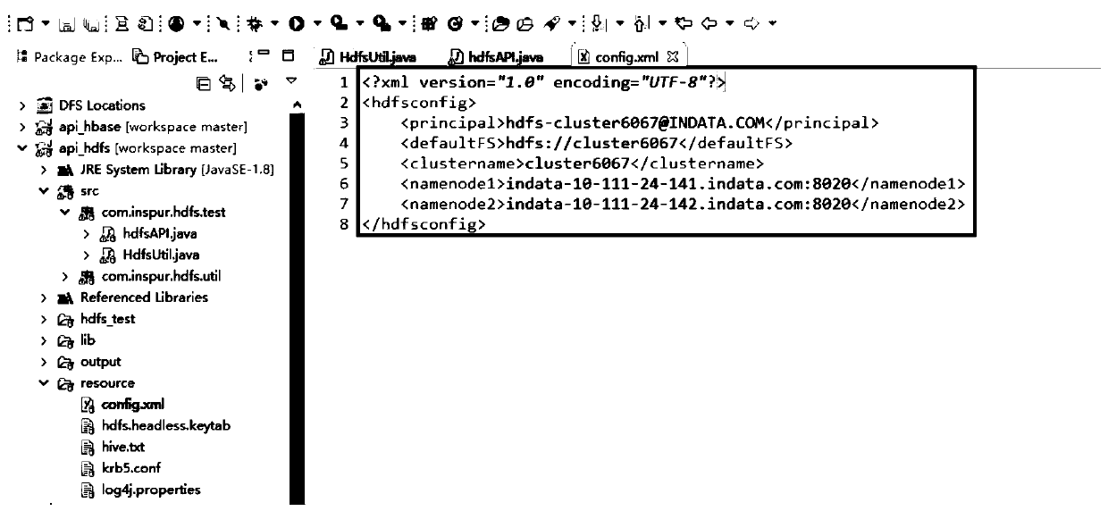 Method and system for automatically testing API based on Hadoop big data cluster