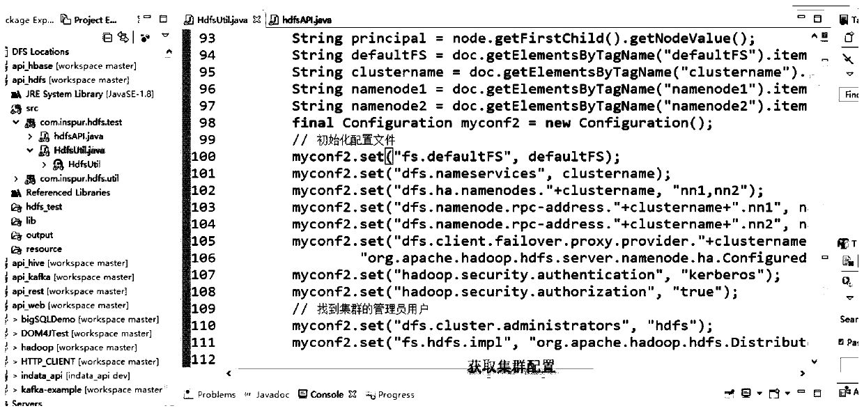 Method and system for automatically testing API based on Hadoop big data cluster