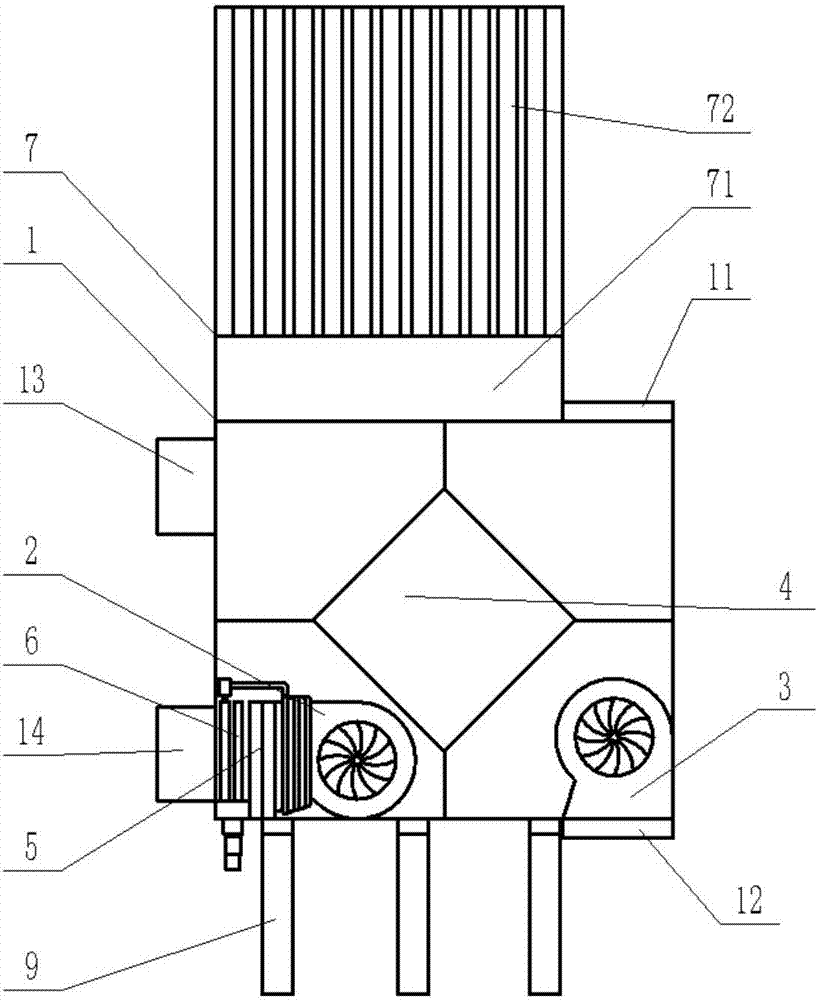 Wall-mounted type heating and refrigeration integrated fresh air machine