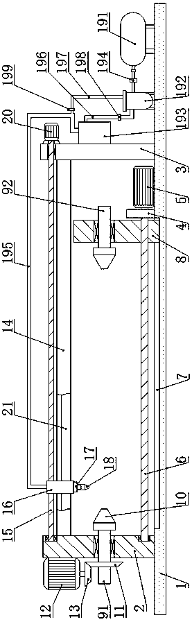 Metal pipeline corrosion preventing treatment device