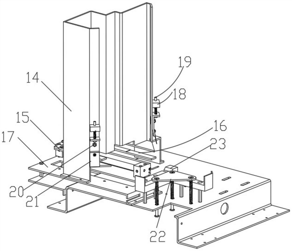 Photo album four-corner automatic packaging machine