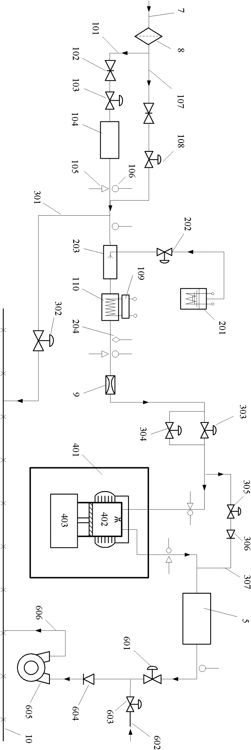 High-altitude simulation testing system for piston engine