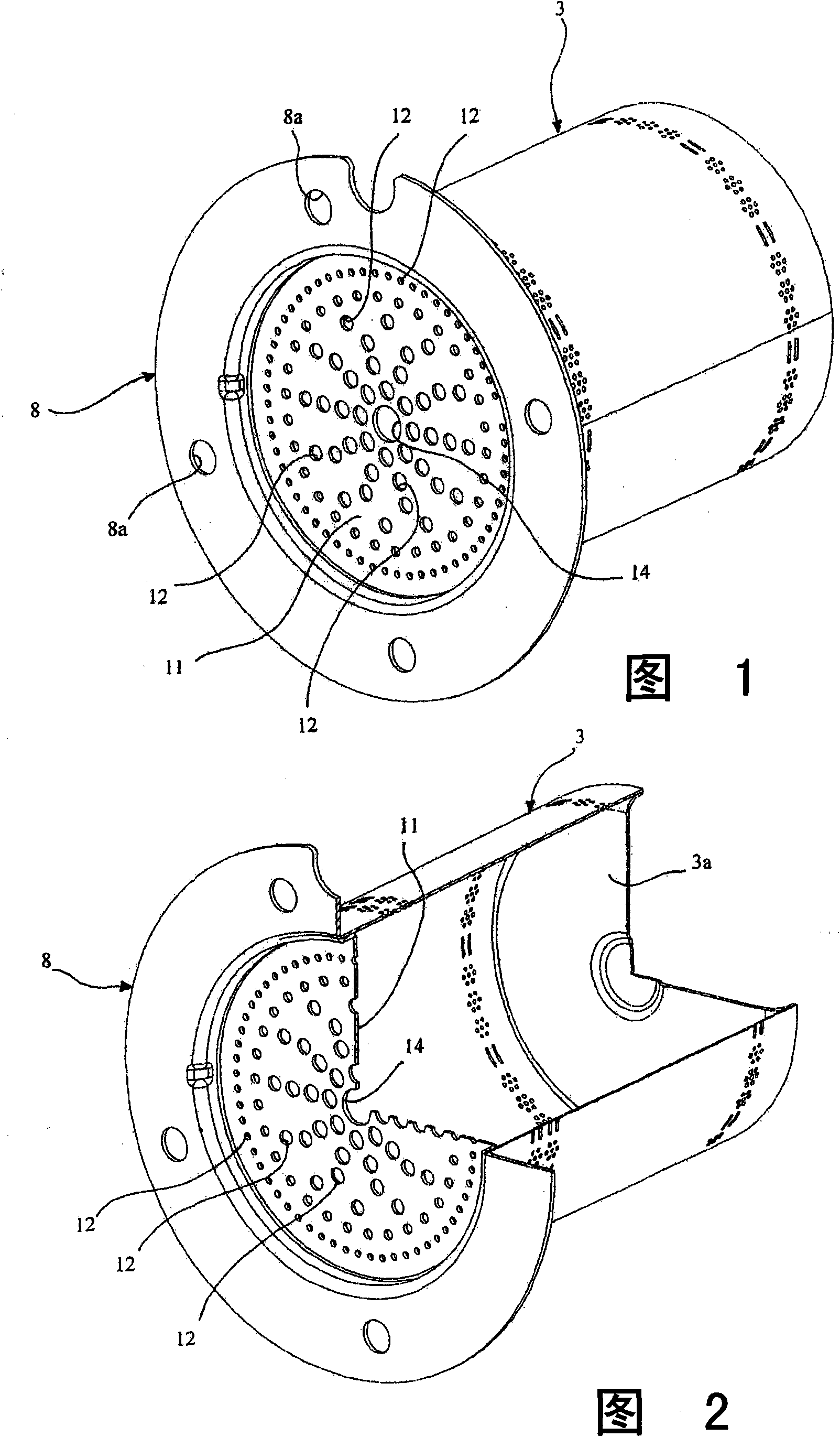 A burner, specifically a premix burner