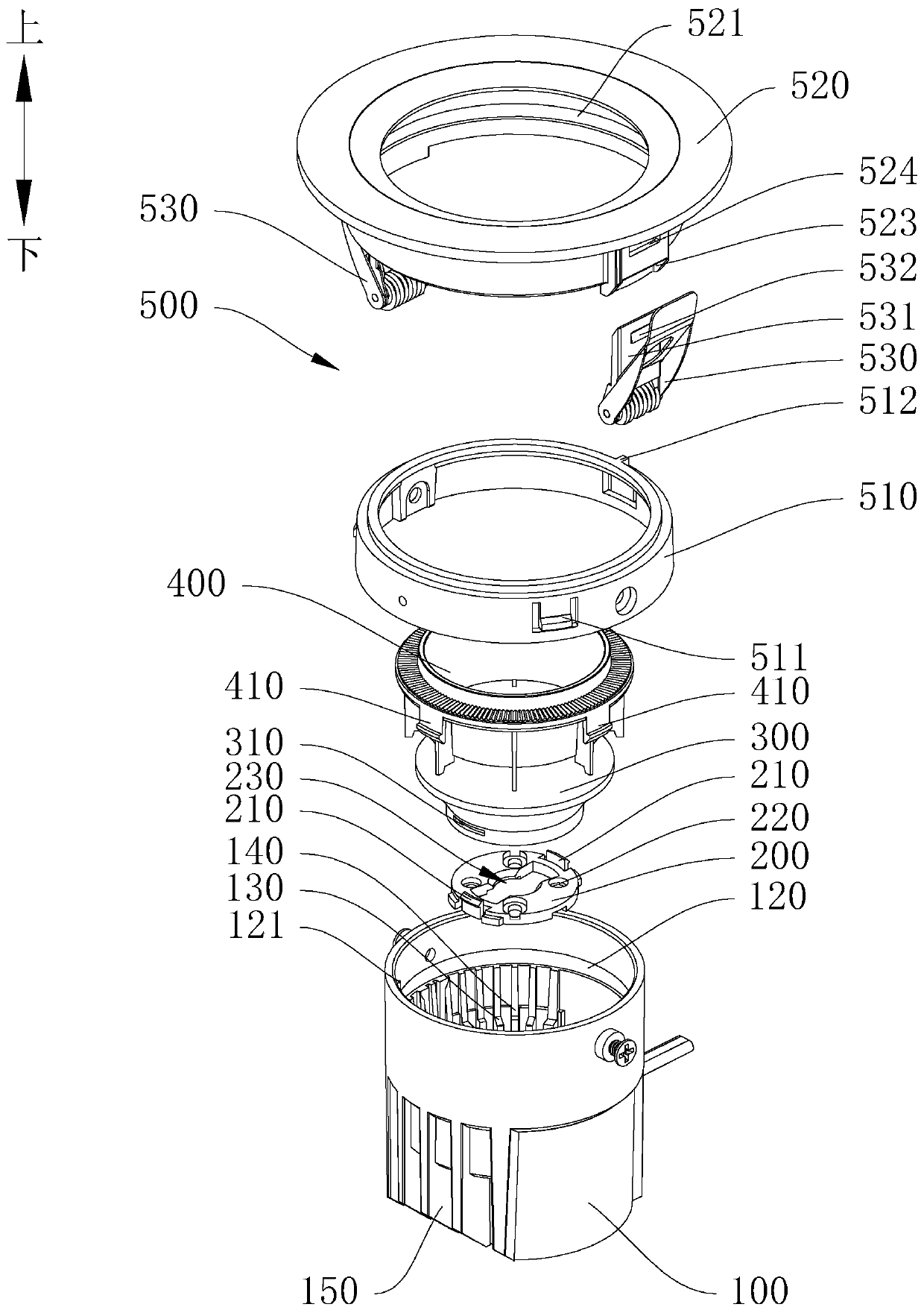 Detachable spotlight