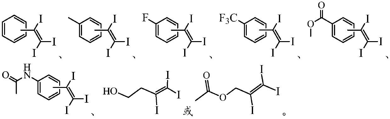 A method for highly selective synthesis of 1,1,2-triiodoalkenes