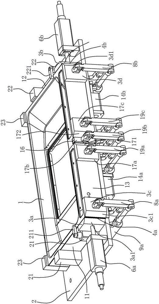 Clamp used for welding of smoke collecting hood