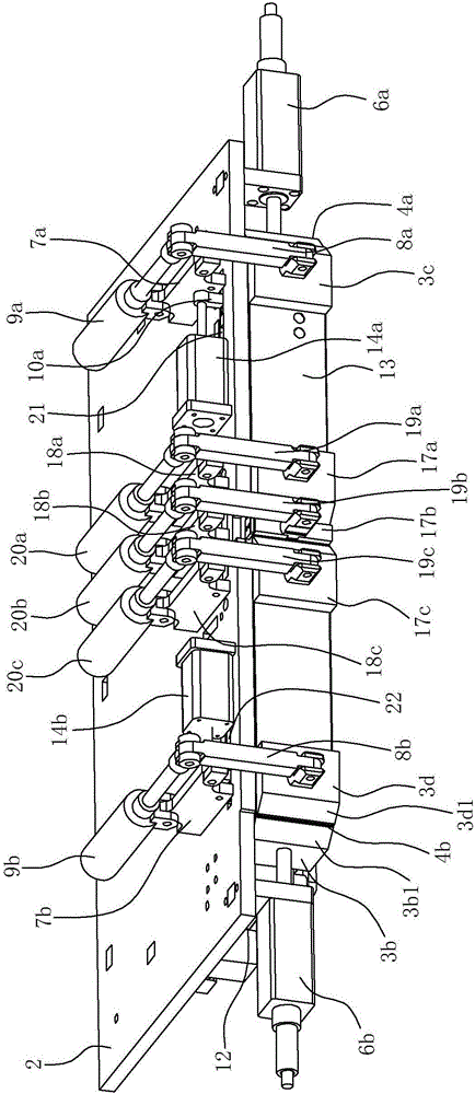 Clamp used for welding of smoke collecting hood