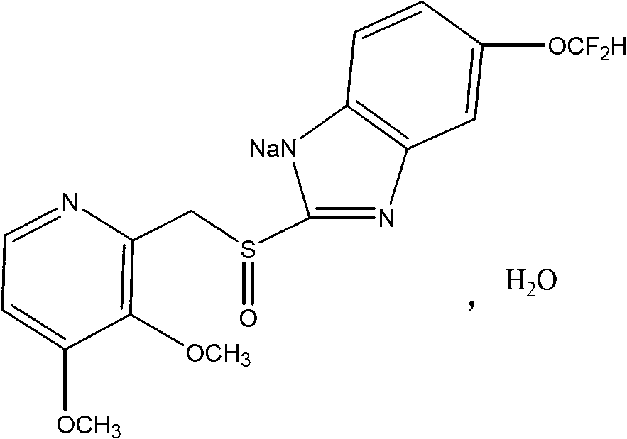 Pantoprazole compound, preparation methods and pharmaceutical preparations thereof