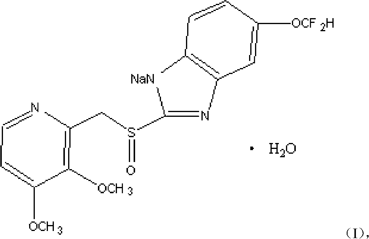 Pantoprazole compound, preparation methods and pharmaceutical preparations thereof