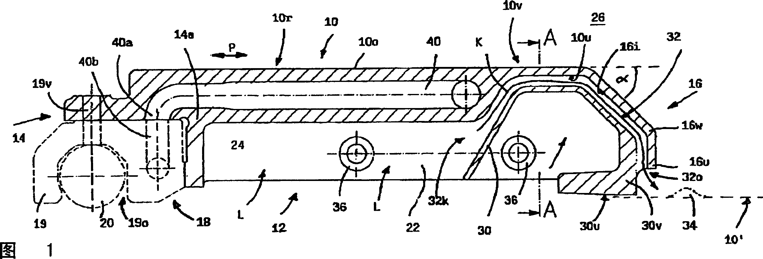 Fire grate plate and corresponding incinerate fire grate and refuse incinerate equipment