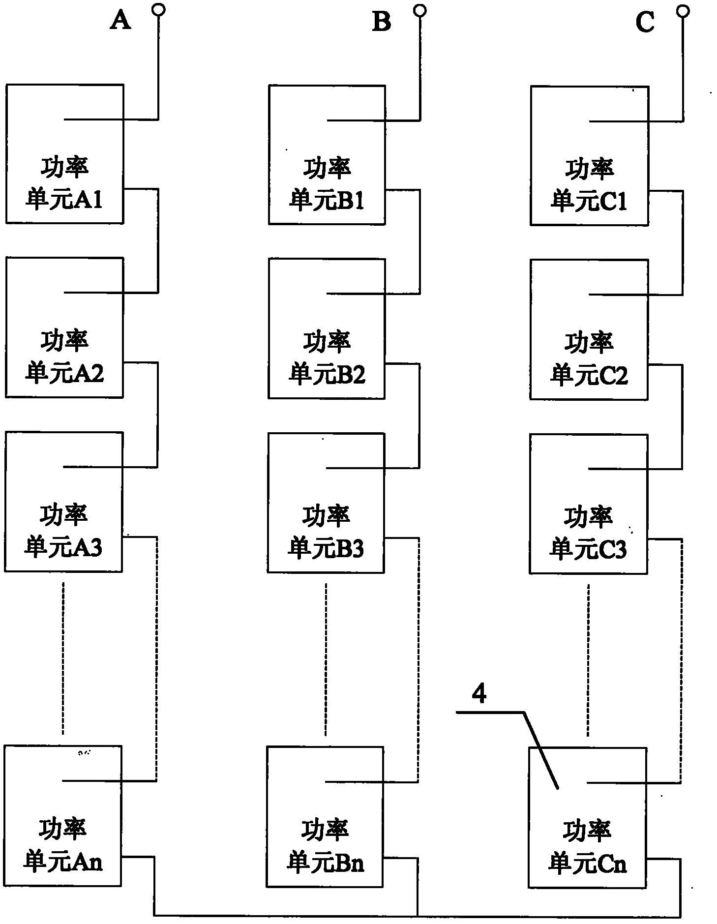 Power quality comprehensive control method and device for electric railway traction power supply system