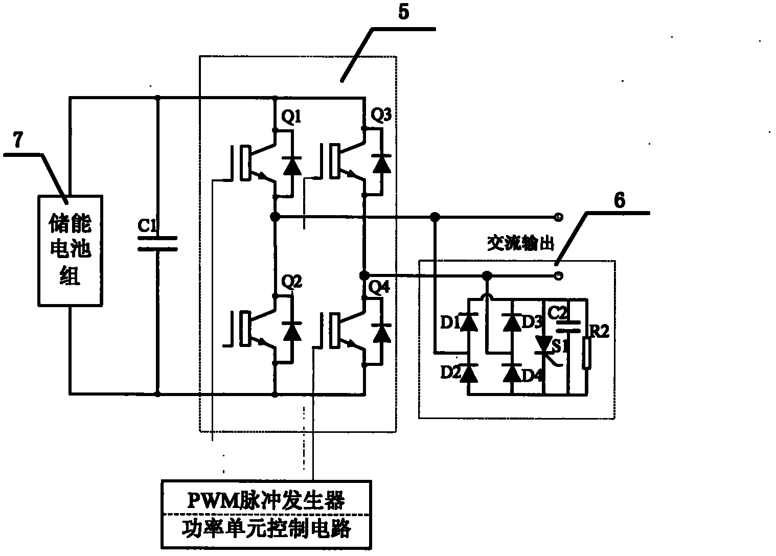 Power quality comprehensive control method and device for electric railway traction power supply system