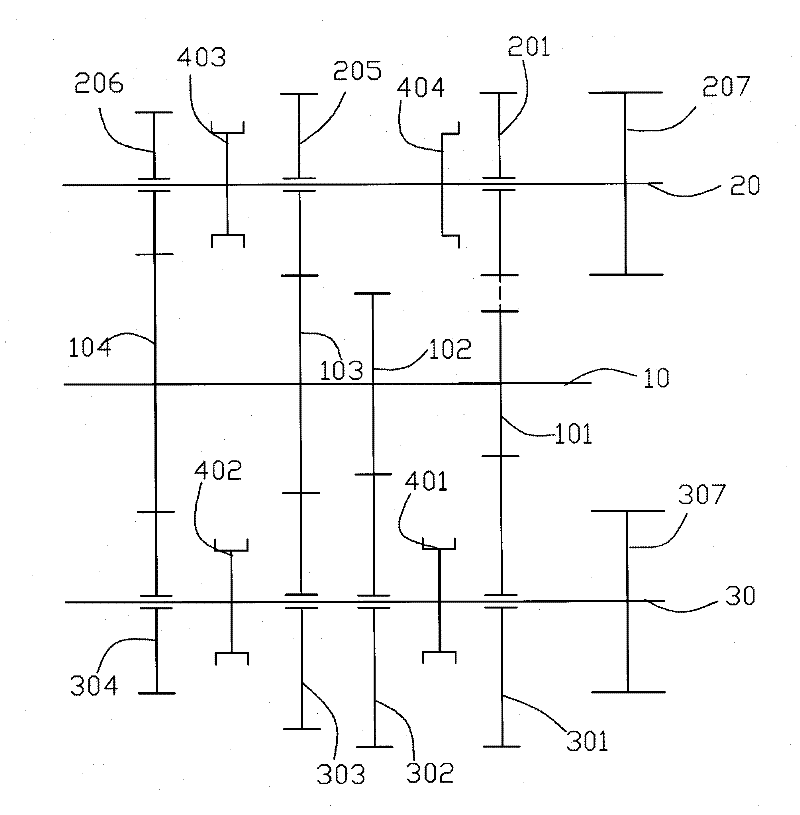 Arrangement structure of transmission gear shaft system