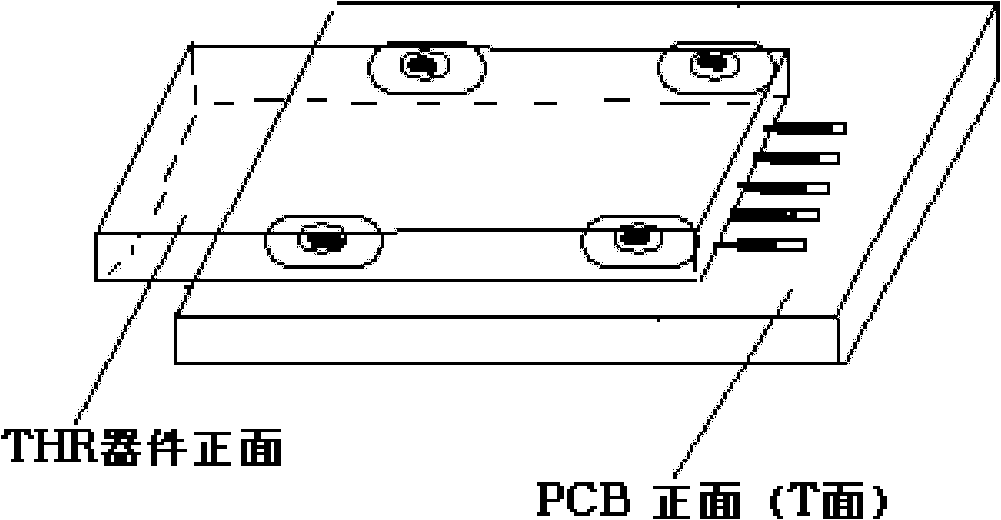 Method for soldering through-hole reflow device and printed circuit board