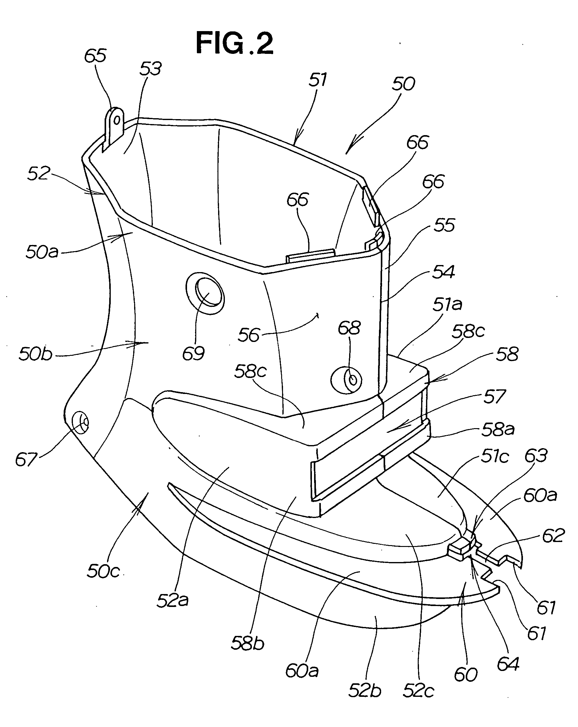 Outboard engine